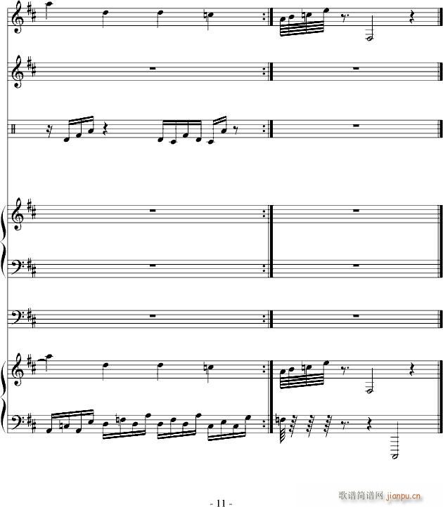 ��Ϧ����(����V)11