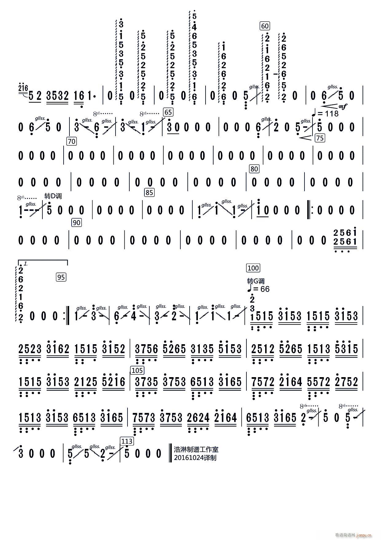 �������� �Ź~(�Ź~�P���V)1