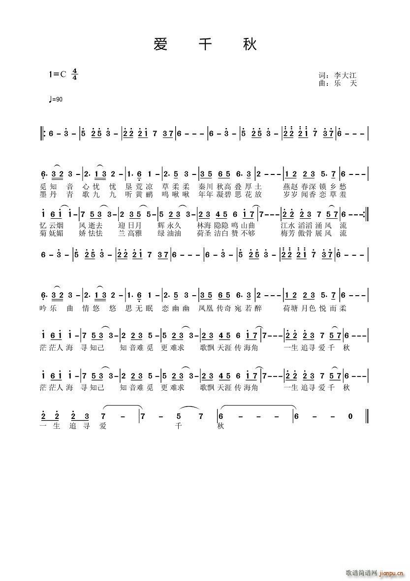 ��(��i)ǧ��(���ָ��V)1