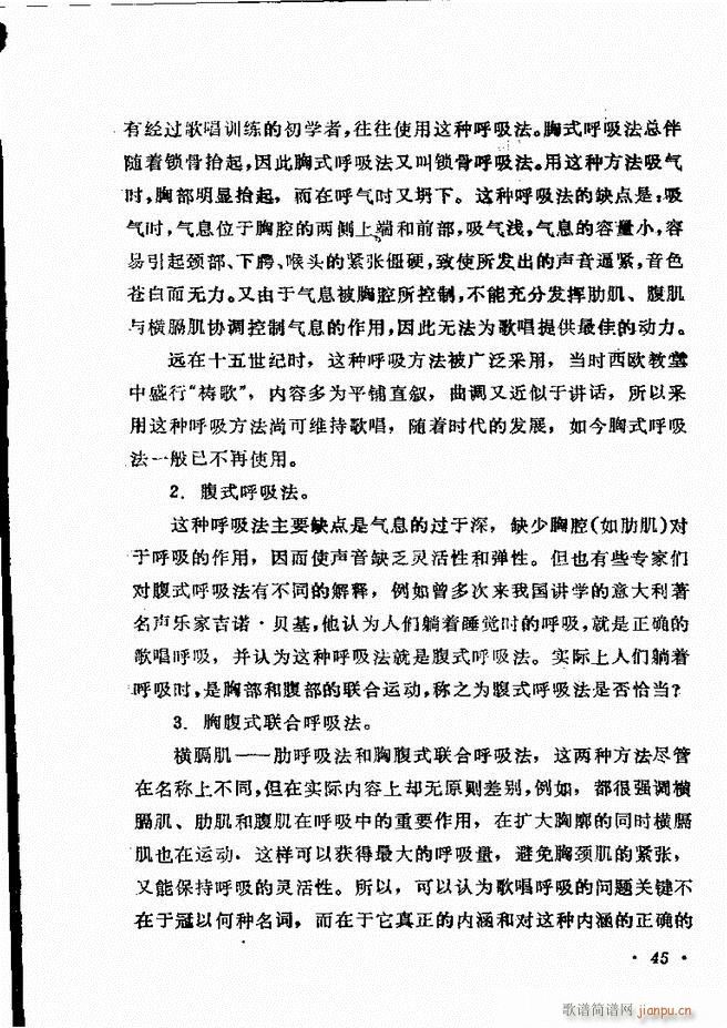 ��(l�� )�̳� Ŀ�ǰ��1 60(ʮ�ּ�����)51