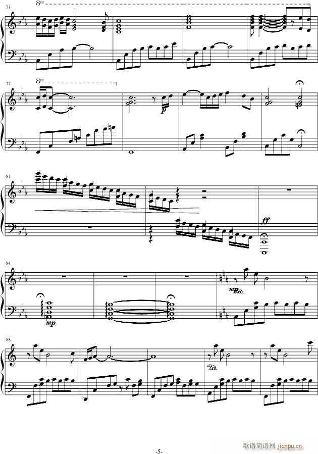 ��ҹ����(����V)5