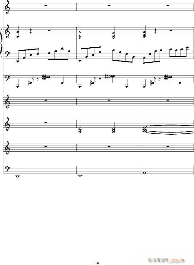 ��ܽɏ���ȵ��ۜI(����V)19