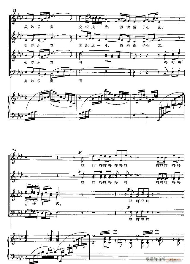  (t��ng)Ȫ��(�ϳ��V)9