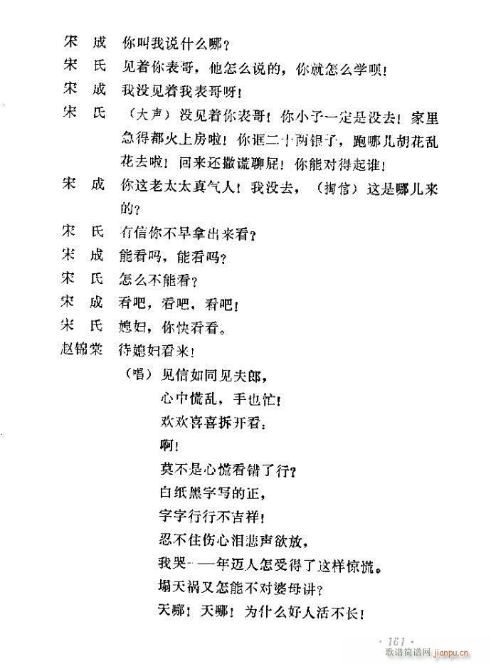 �����(���ָ��V)15