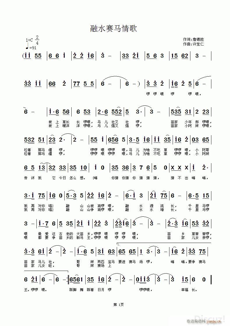 ��ˮِ�R���(���ָ��V)1