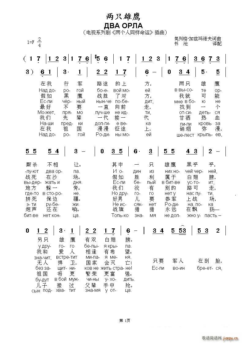 ��ֻ���� ������ �������� �ж�(ʮ�ּ�����)1