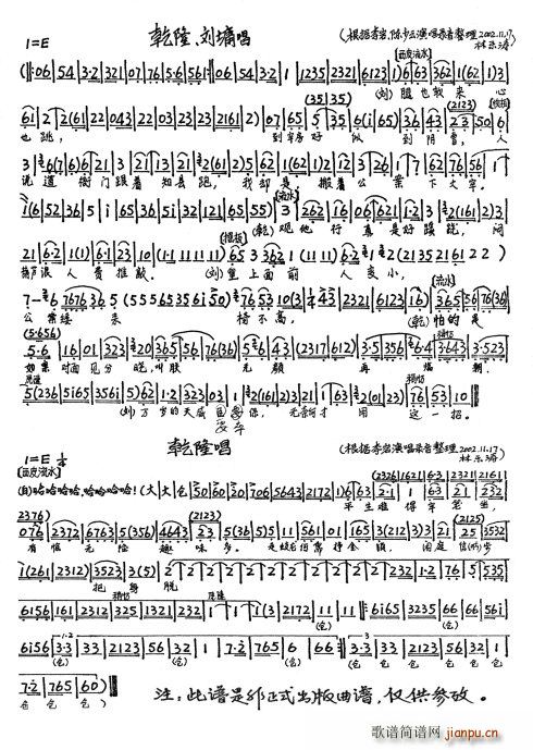 �������_� ��2�� ������ ��Ҳܛ��(l��i) ƽ���y��(ʮ�ּ�����)1