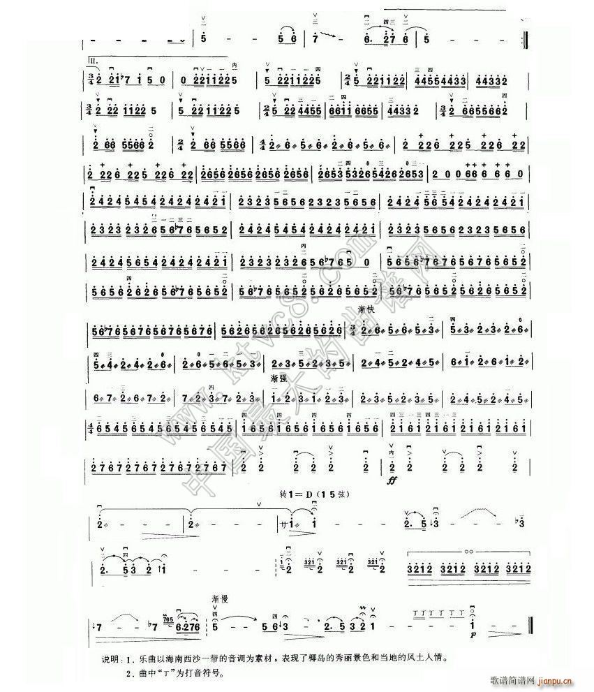 Ҭ�u�L(f��ng)�� �o(w��)����(�����V)1