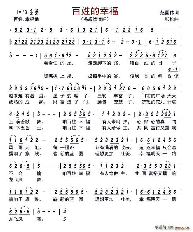 ���յ��Ҹ�(���ָ��V)1