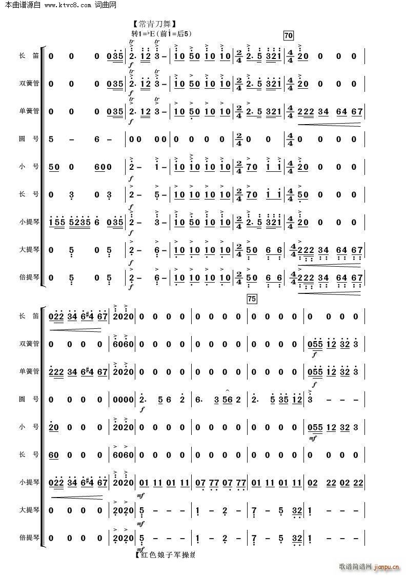 ����܊�پ��� ���Ҙ�(l�� )(���V)7