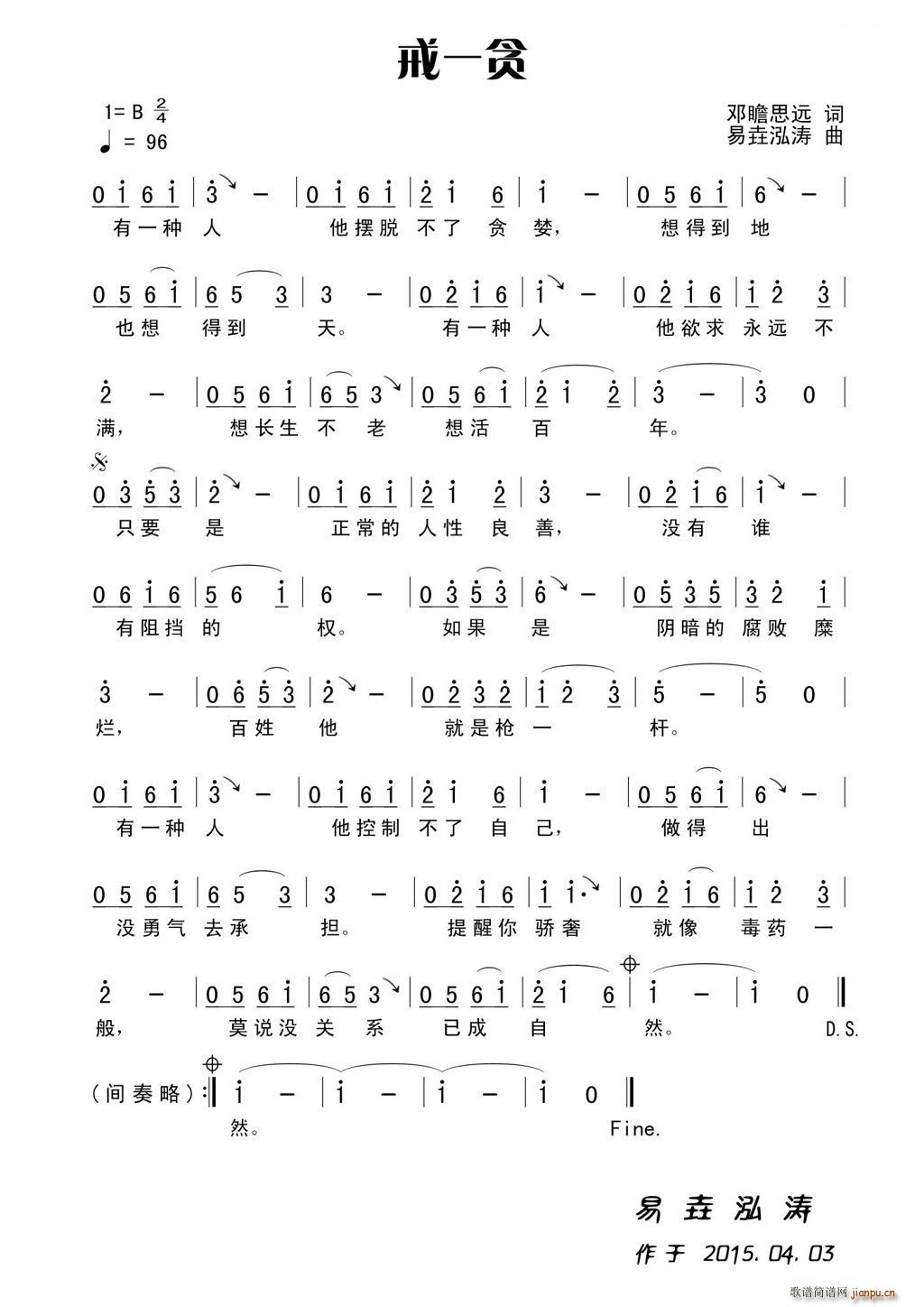 ��؝(���ָ��V)1