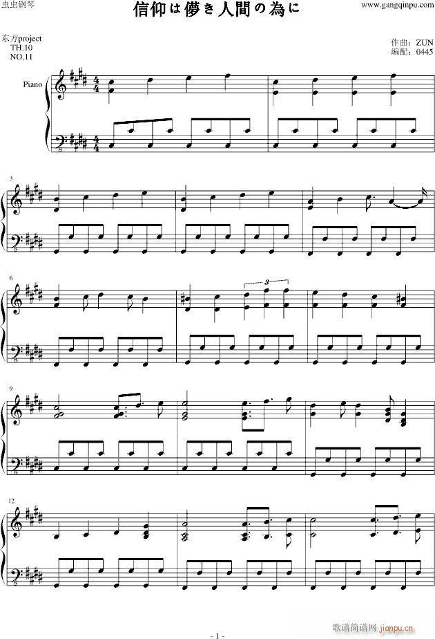 �����σ������g�Ξ��(����V)1