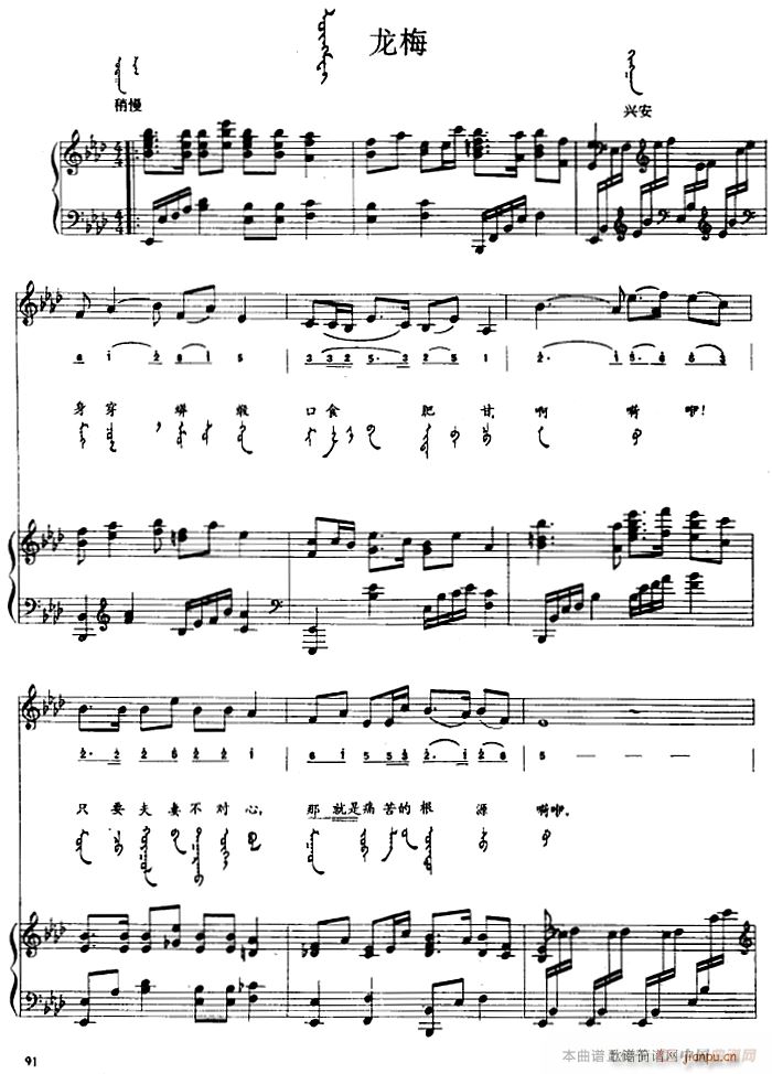 ��÷ �ɹ���(���ָ��V)1