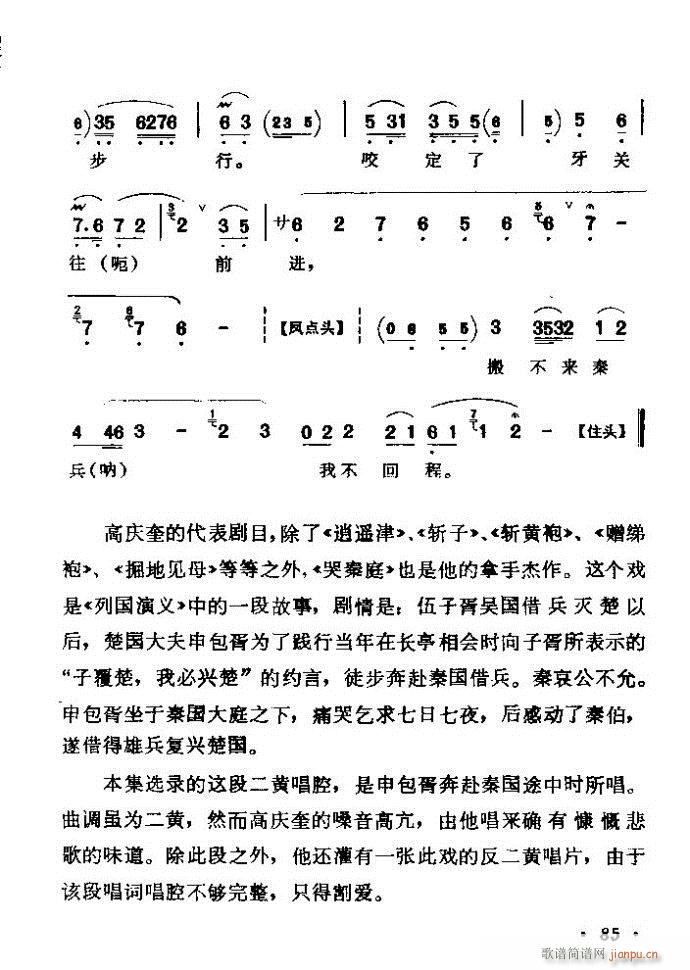 ������(zh��)����ǻ�x �ϼ� 61 120(�������V)25