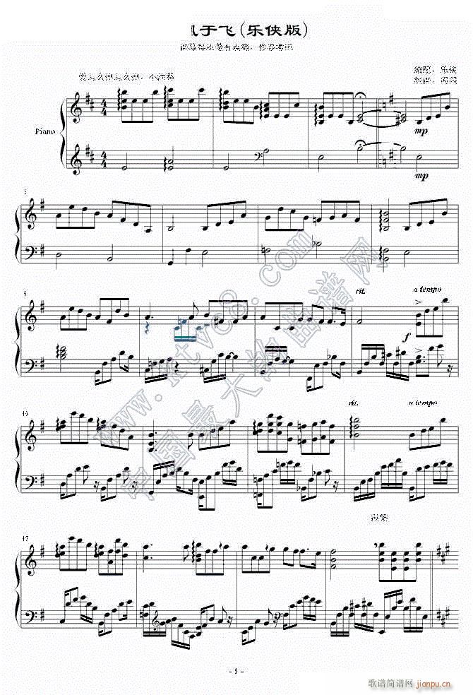 �P�����w ��(l�� )�b�� һ(����V)1