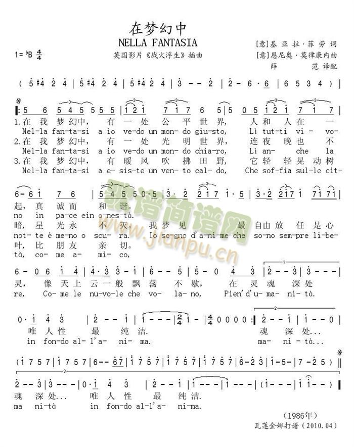 �ډ�(m��ng)����(���ָ��V)1