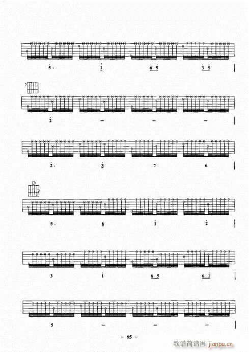 ���{����һ�c(di��n)ͨ81-100(�����V)15