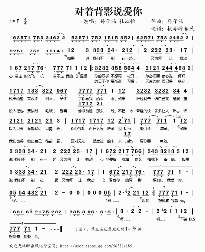 ����(zh��)��Ӱ�f(shu��)��(��i)��(���ָ��V)1