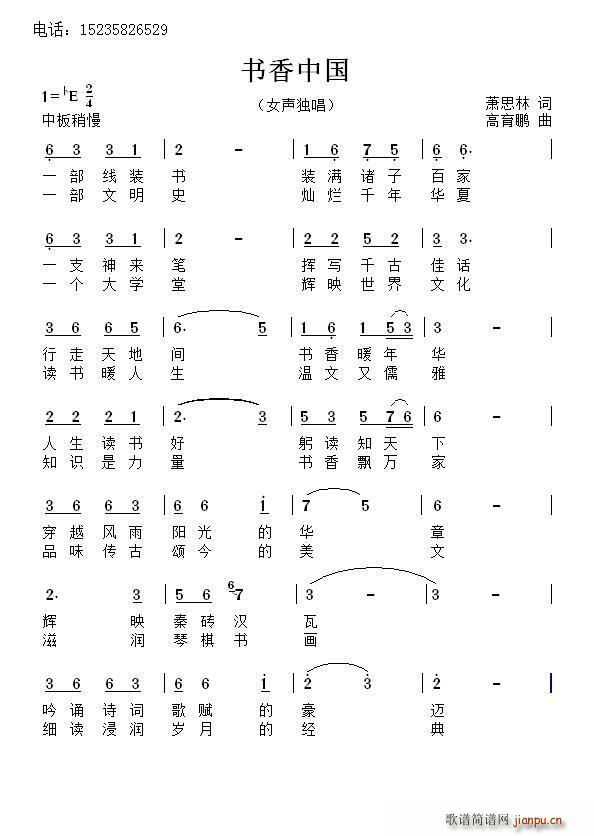 ��(sh��)���Ї�(���ָ��V)1