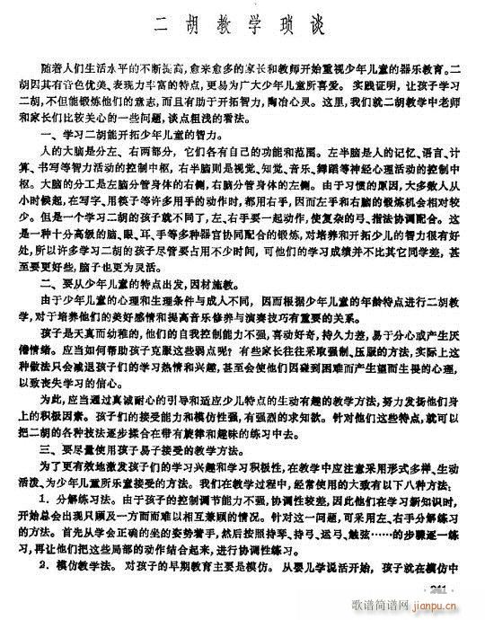 ���ꃺͯ�����̳�224-246(�����V)17