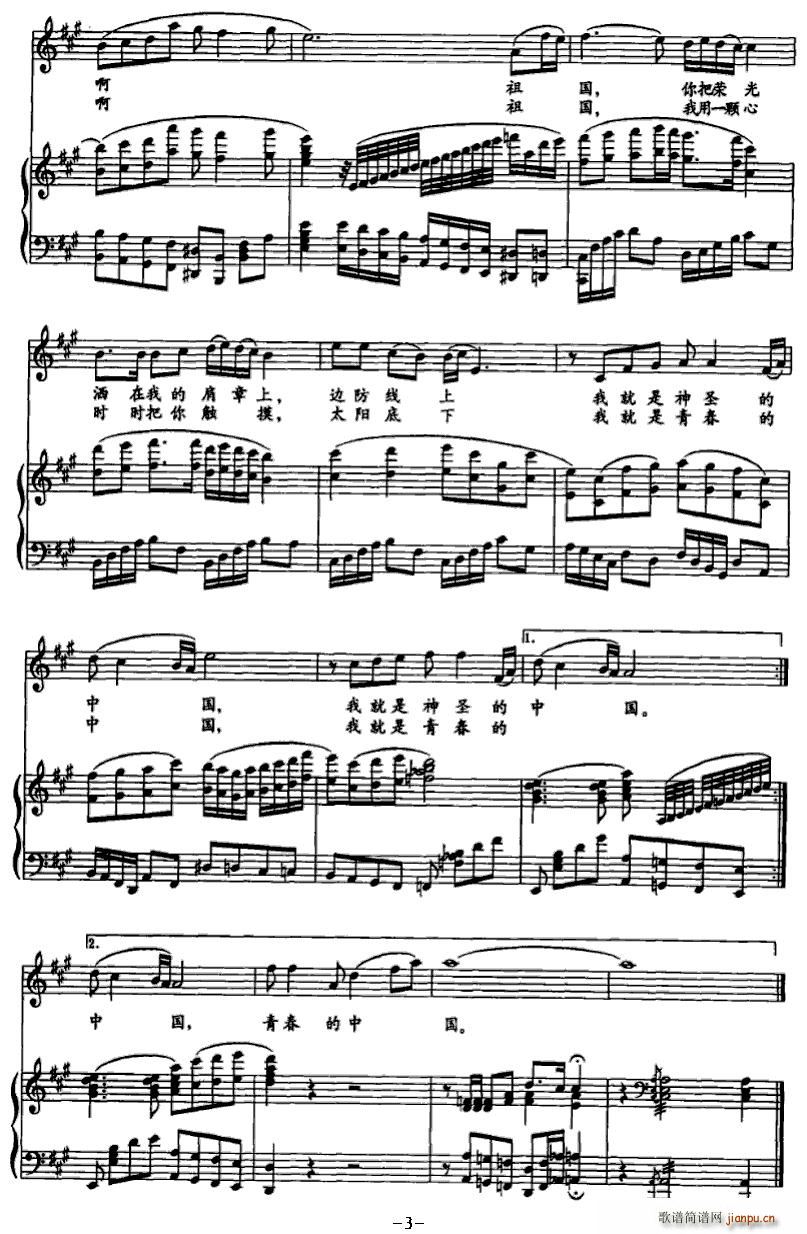 ߅����(xi��n)���Ҹ��X(ju��)���(���ָ��V)3