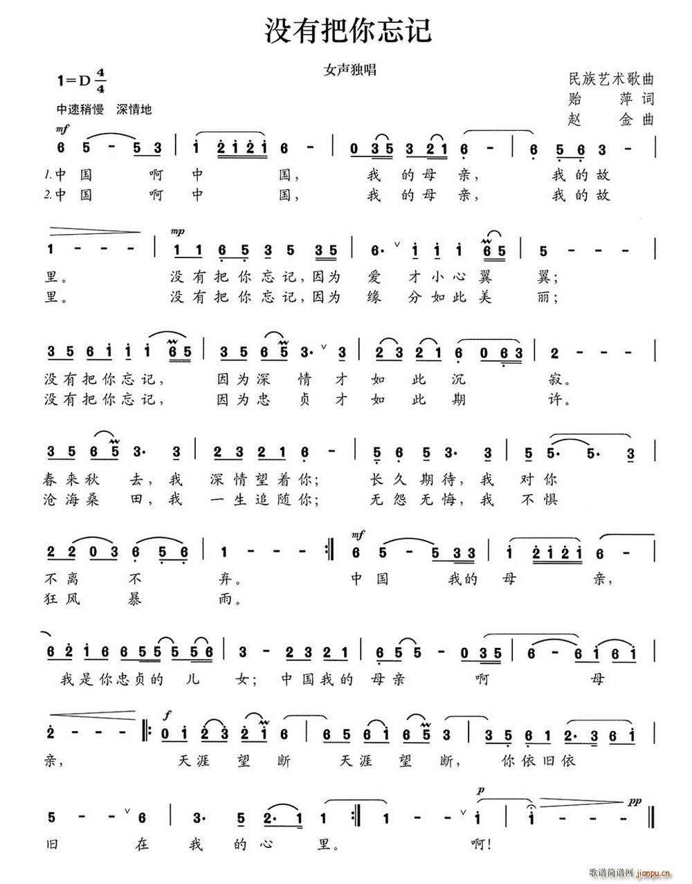 �](m��i)�а�����ӛ(���ָ��V)1