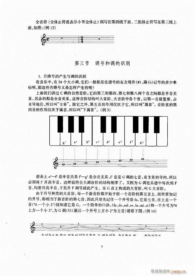 С̖ Ŀ�1 60(���ָ��V)8