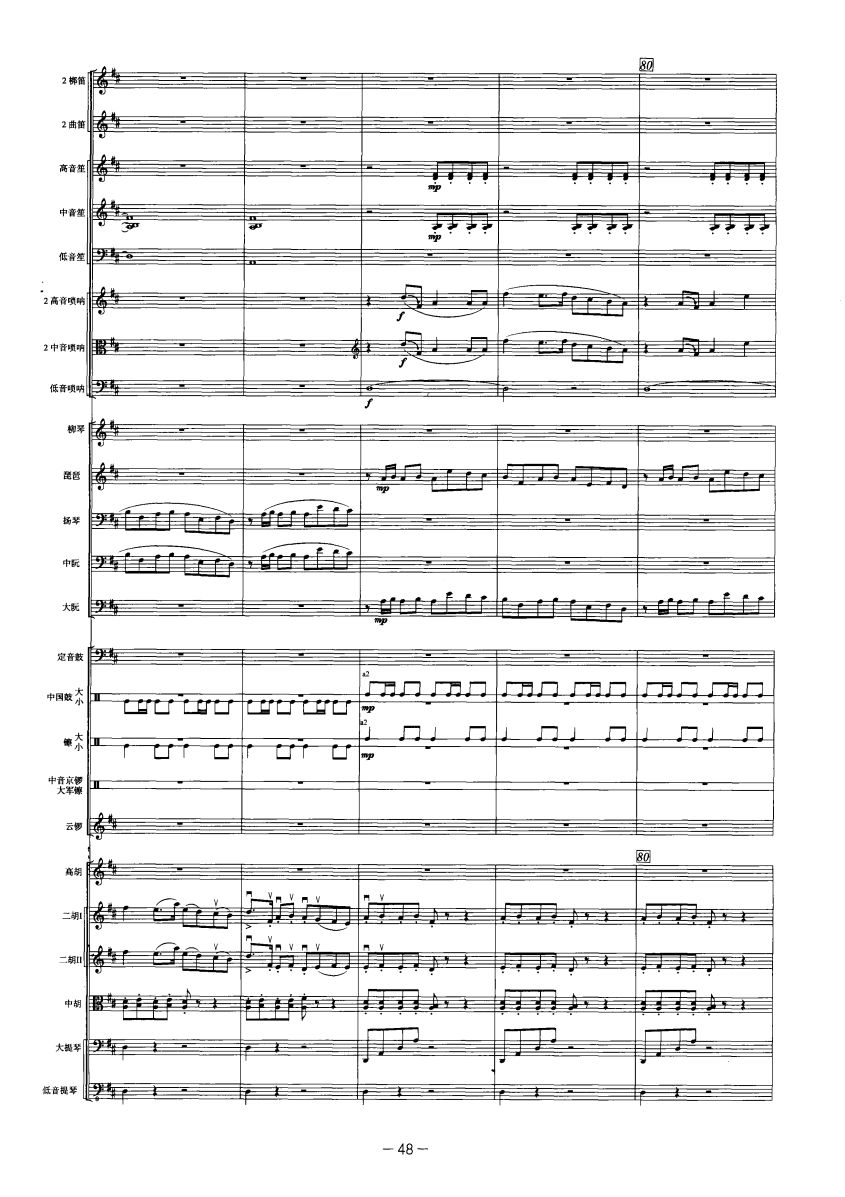 �Ż�����16(���V)1