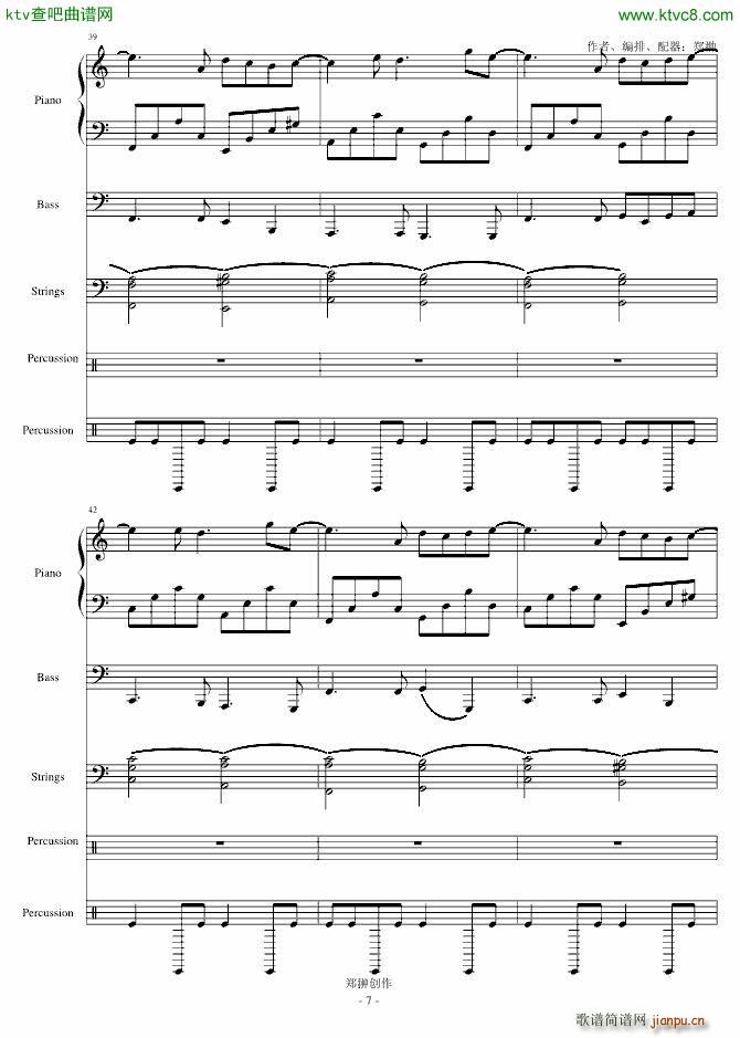 A wish for love ��(m��ng)�еĐ�(��i)��(����V)7