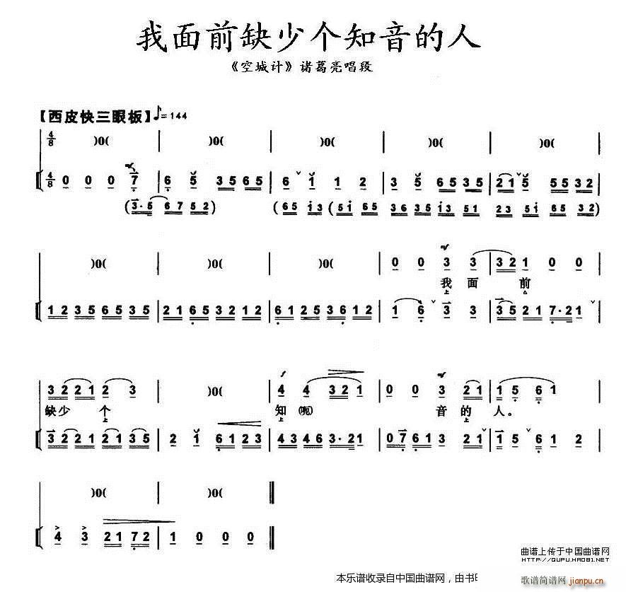 ����ǰȱ�ق�(g��)֪������ �ճ�Ӌ �T�������� �������V �������V(�������V)1