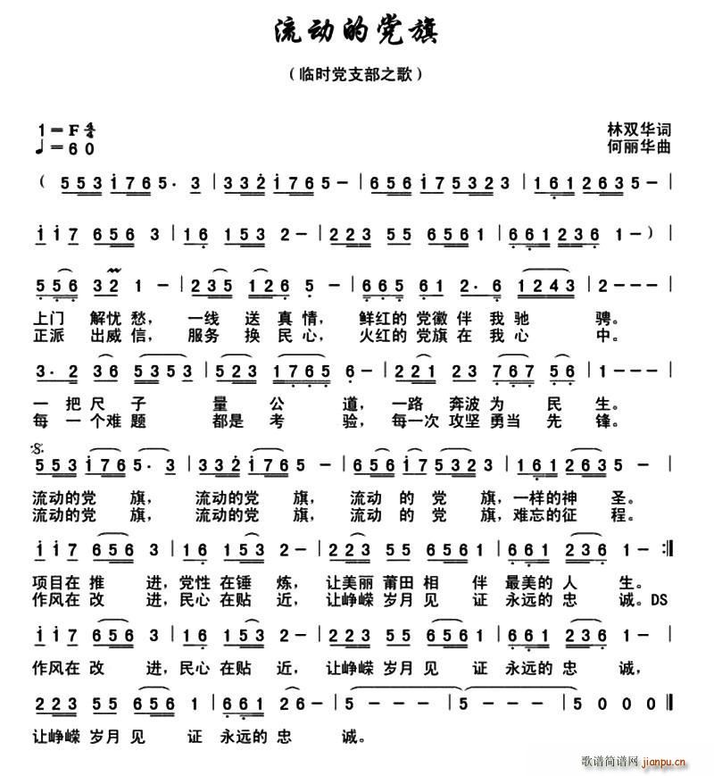 ����(d��ng)���h��(���ָ��V)1