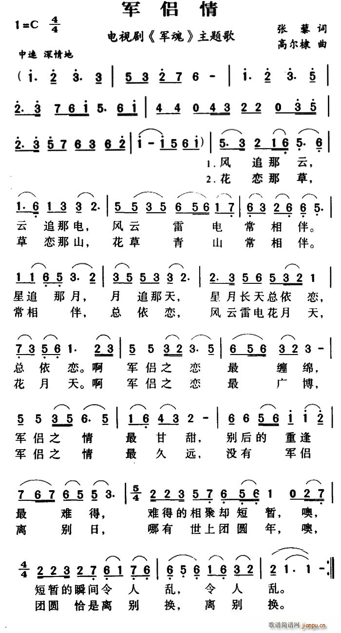 ܊�H�� �ҕ�� ܊�� ���}��(ʮ�ּ�����)1