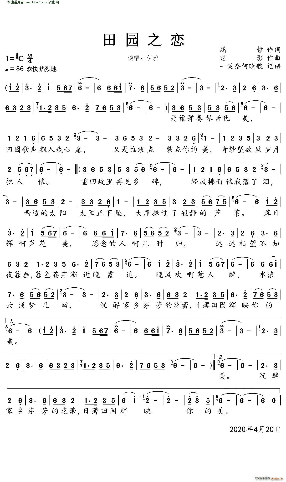 ��@֮��(���ָ��V)1