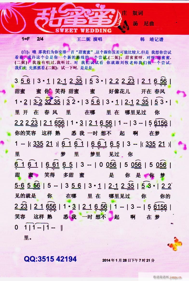 ������ �����ݰ� ���V(ʮ�ּ�����)1