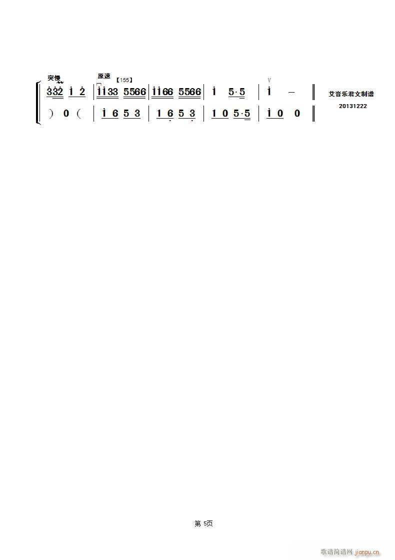 �����Ђ�(g��)��̫�(y��ng) ��(l�� )��������ٵ����(y��)(�������V)1