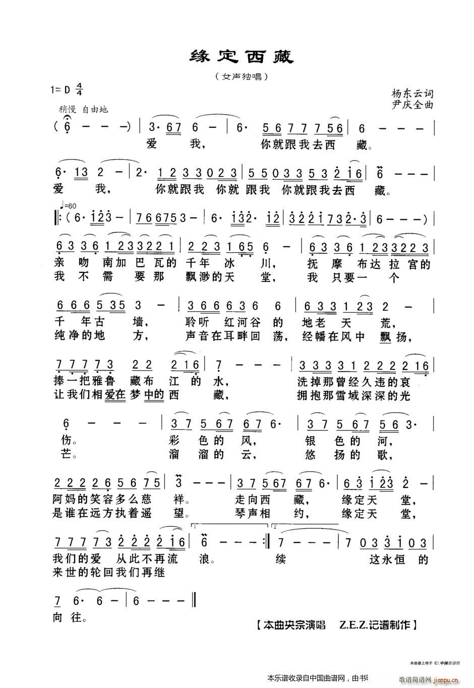 �������� Ů����(���ָ��V)1