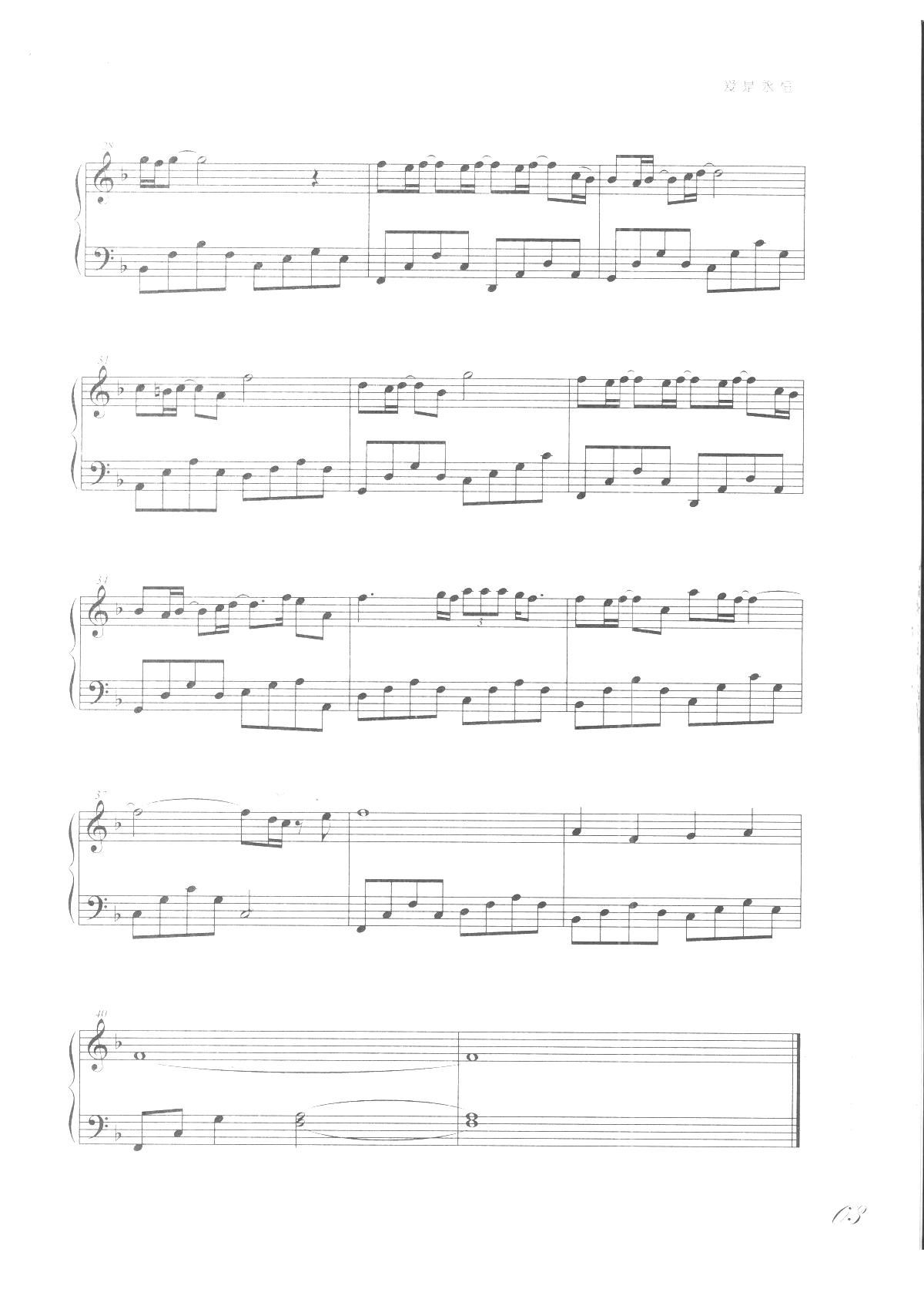 ��(��i)������ �Ǆe ���W(xu��)�Ѹ����ľ��������(����V)3