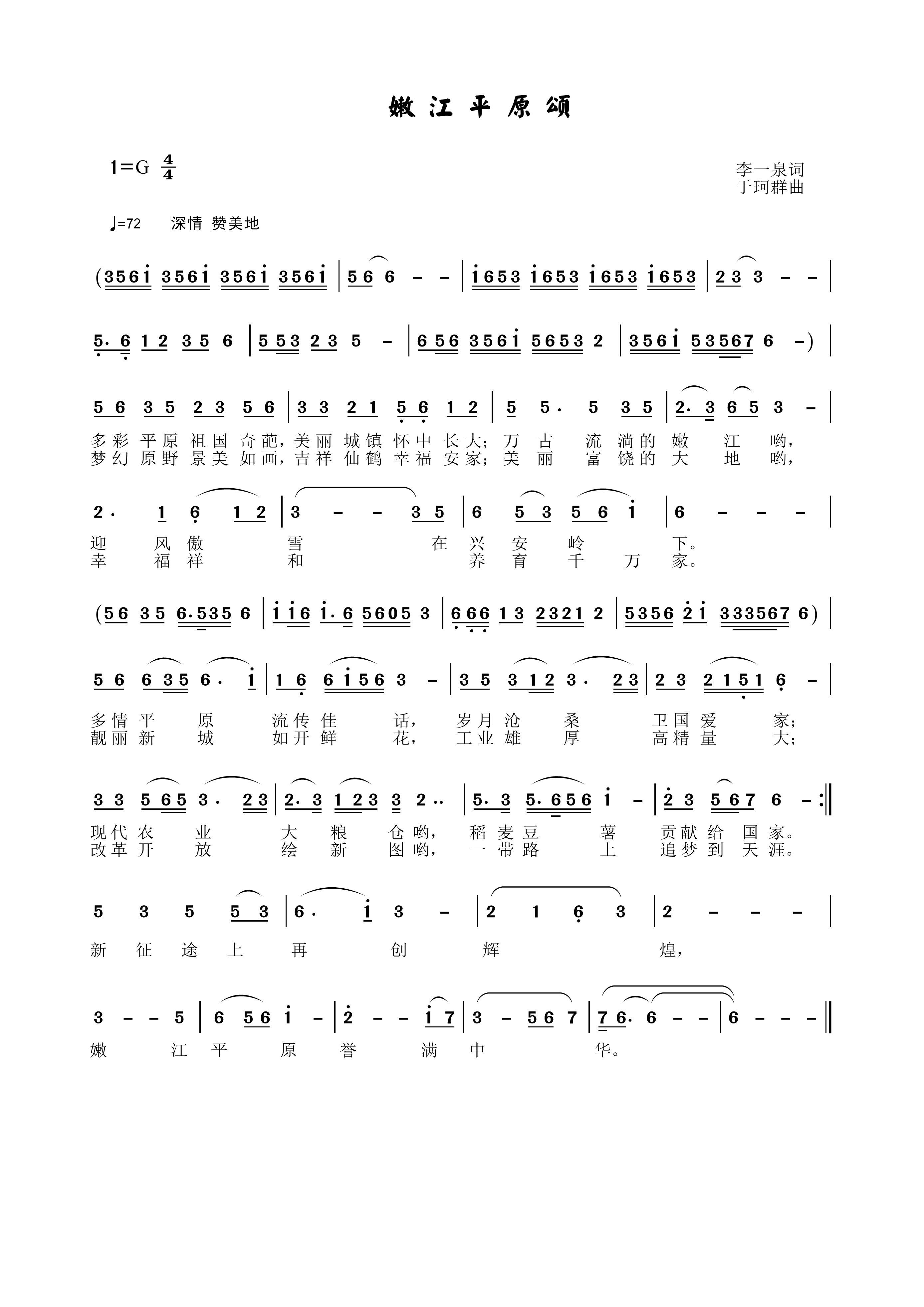 �۽�ƽԭ�(���ָ��V)1