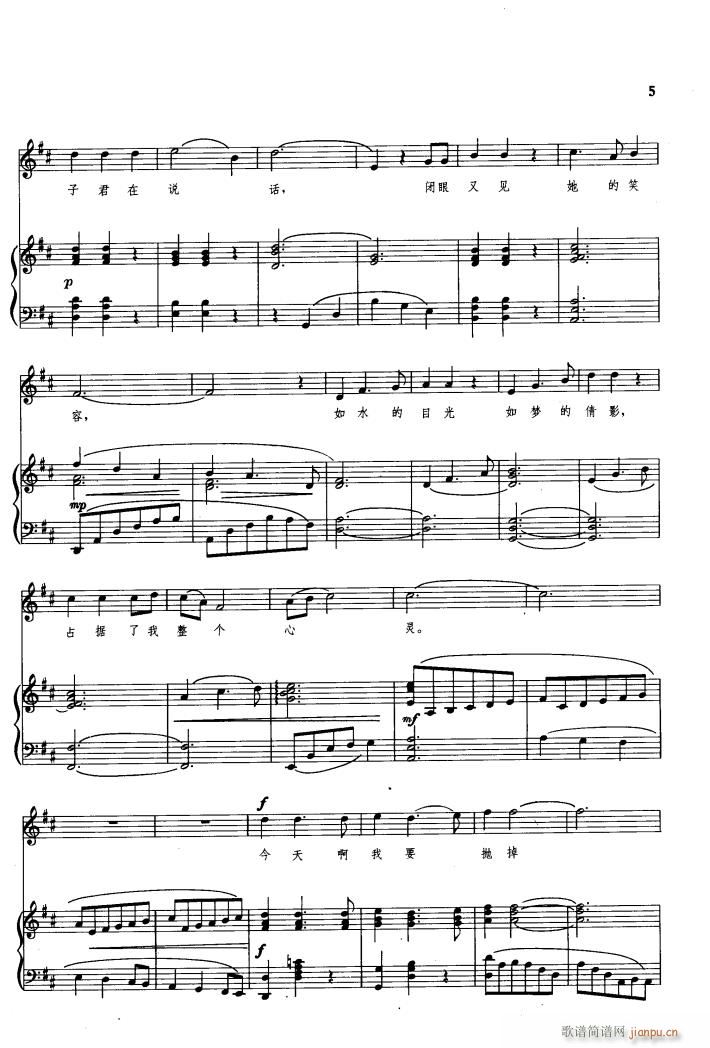 ���� �脡�x���� 䓰��V 01 50(����V)7