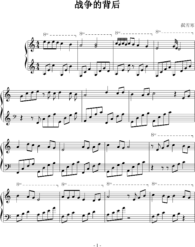 �𠎵ı���(����V)1