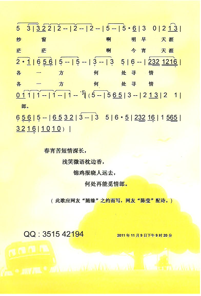 �������㡾���V��(���ָ��V)1