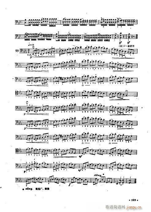 �����ٌ�(sh��)�ý̳�101-120(�������V)5