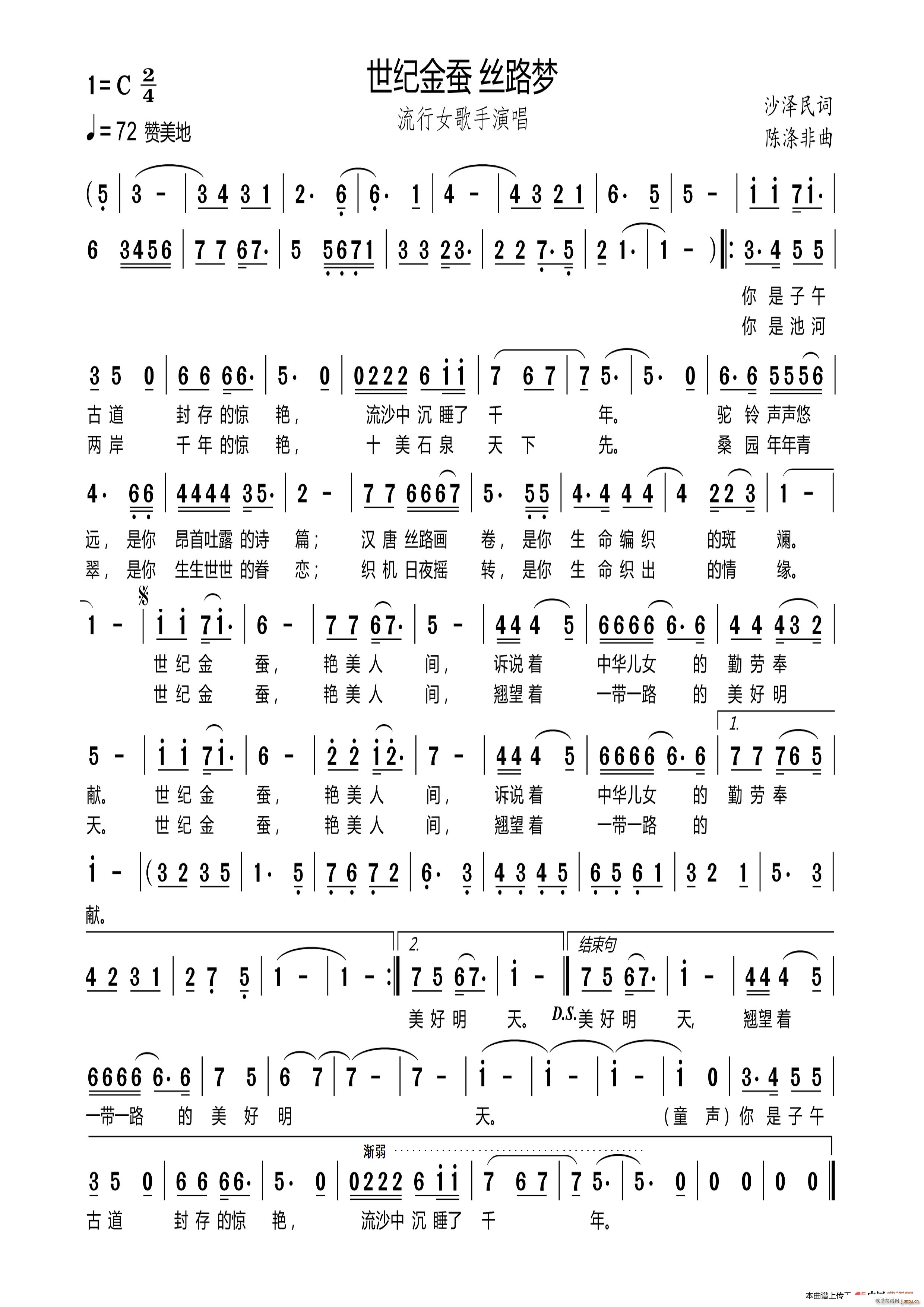 ���o���Q�z·��(m��ng)(���ָ��V)1