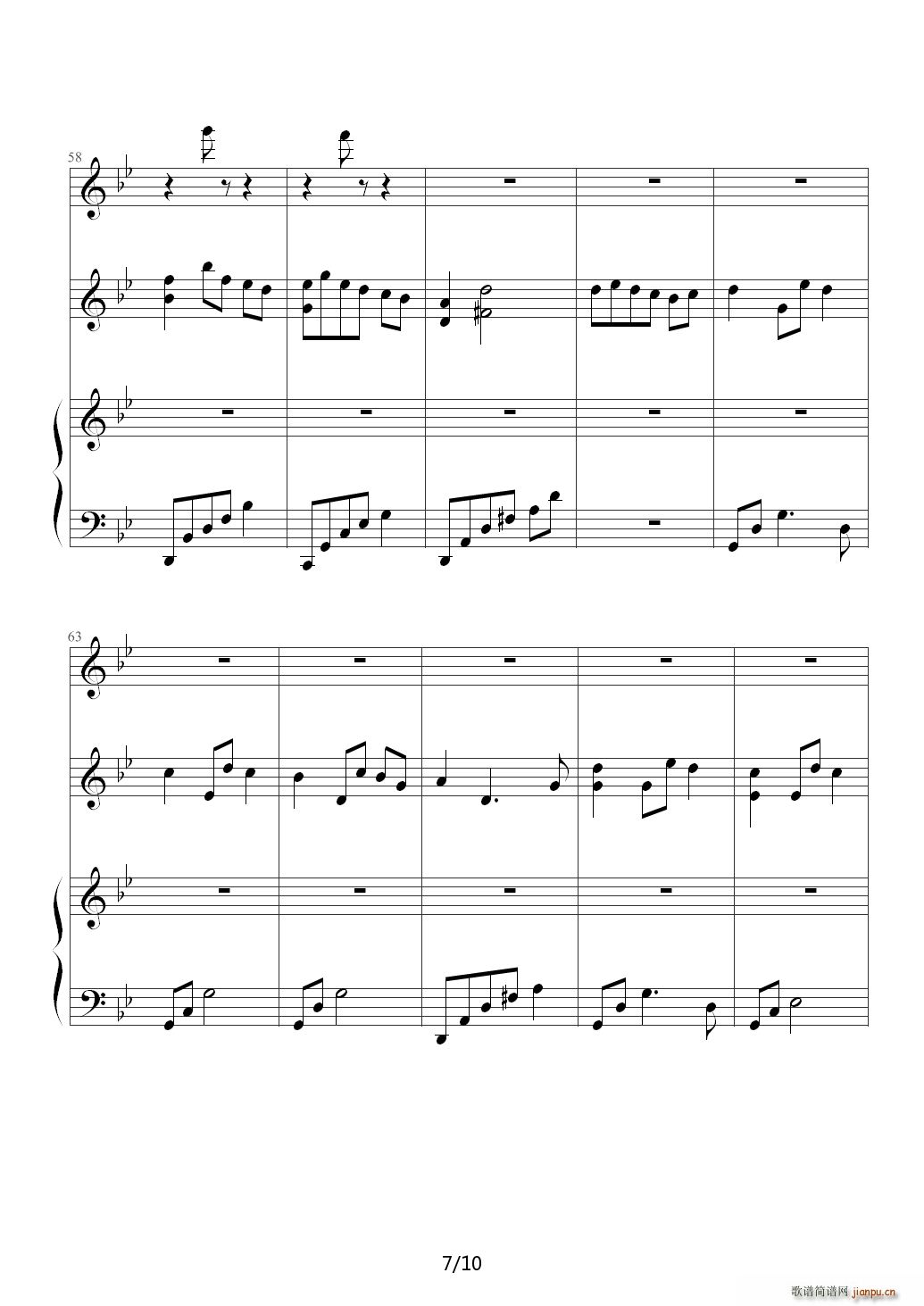 ׷��(m��ng)�� ��B�{(����V)7