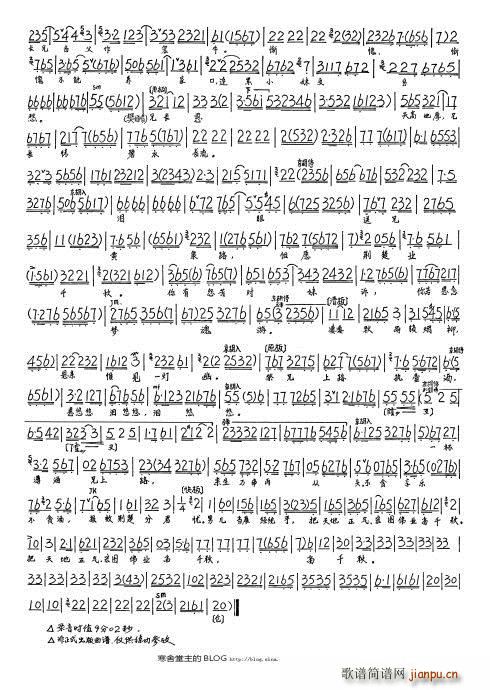 �������� һ��(g��)�����f(shu��)���� ����(ʮ�ּ�����)5