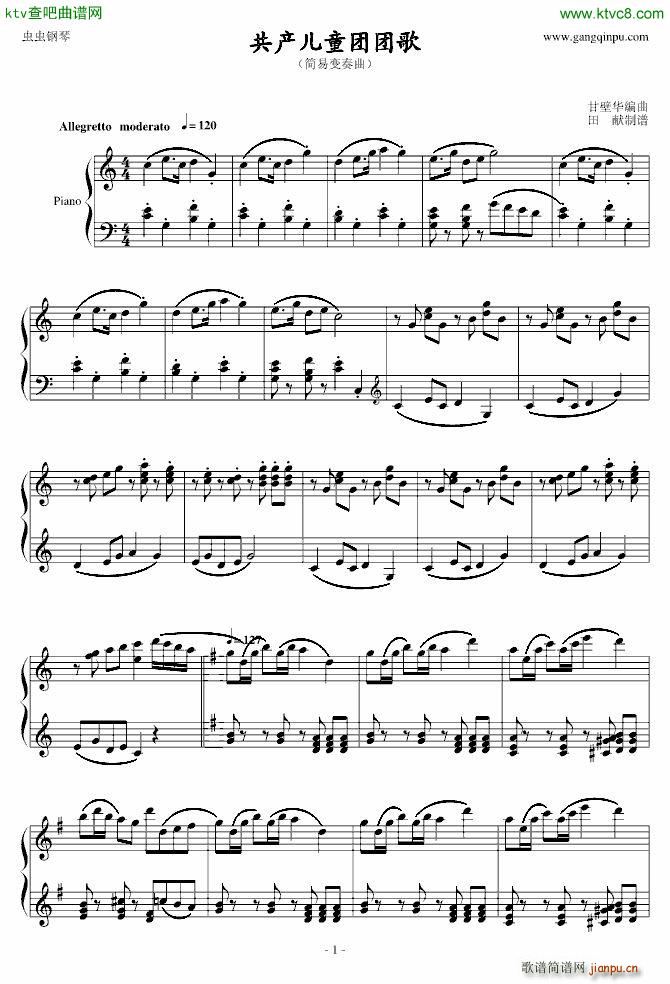 ���a(ch��n)��ͯ�F�� ��(ji��n)��׃����(����V)1