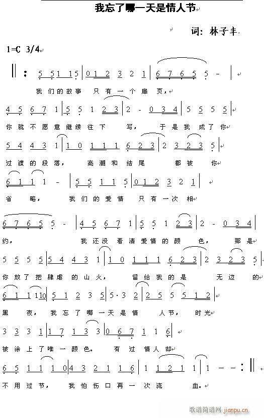 ���˹�����(���ָ��V)1