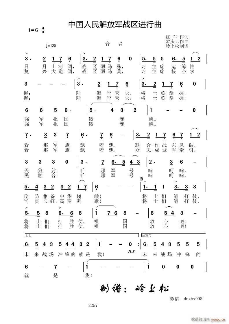 �Ї�������܊���^�M(j��n)����(ʮ�ּ�����)1