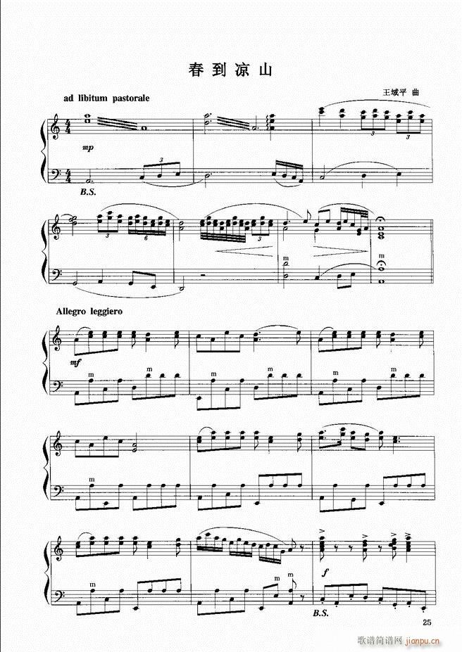 ���L(f��ng)�ٕx���̳� �� Ŀ�ǰ��1 60(���L(f��ng)���V)28