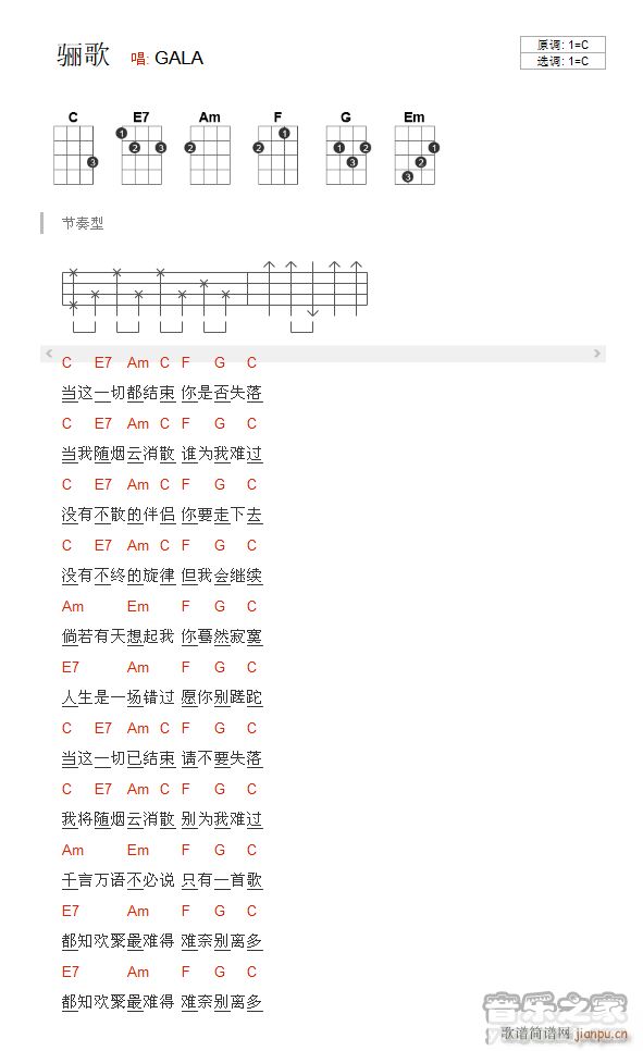 �P���ȿ������V �P��C�{�ȿ�������V(ʮ�ּ�����)1